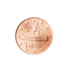 Griechenland 1 Cent Kursmünze 2003