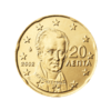 Griechenland 20 Cent Kursmünze 2007