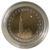 Münzkapseln für 2 Euro Münzen, 26 mm, 10 Stück