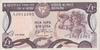 Zypern 1 Pound P. 53b