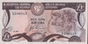 Zypern 1 Pound P. 50