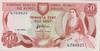 Zypern 50 Cents P. 49a