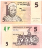 Nigeria 5 Naira P. 32