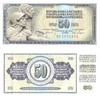Jugoslawien 50 Dinara P. 83c