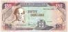 Jamaika 50 Dollars P. 83c