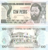 Guinea-Bissau 100 Pesos P. 11