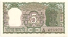 Indien 5 Rupees P. 56a