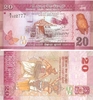 Sri Lanka 20 Rupees P. 123