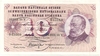 Schweiz 10 Franken P. 45o