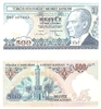 Türkei 500 Lira P. 195