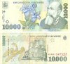 Rumänien 10000 Lei P. 108, xf
