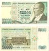 Türkei 50000 Lira P. 203