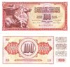 Jugoslawien 100 Dinara P. 80c