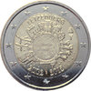 Luxemburg, 2 Euro, 10 Jahre Euro, 2012