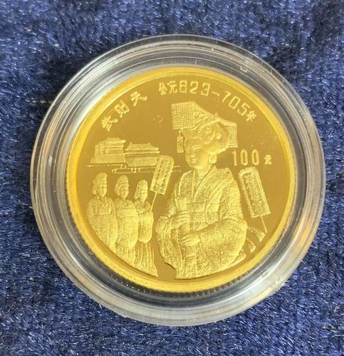 China Goldmünze 100 Yuan "Kaiserin Wu Zetian" 1992