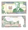 Kenia 10 Shillings P. 24e