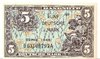 5 Deutsche Mark Banknote 1948 Ro. 236a, unc-