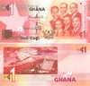 Ghana 1 Cedi P. 37b