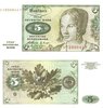 5 Deutsche Mark Banknote 1960 Ro. 262b, unc