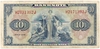 10 Deutsche Mark Banknote 1948 Ro. 238, vf-