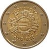 Slowakei, 2 Euro, 10 Jahre Euro, 2012