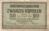 Deutschland 20 Kopeken, 1916, Ro. 457 vf