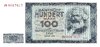 100 Mark 1964 Ro. 358 b, unc, Austauschnote