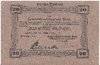 Deutsch-Ostafrika 20 Rupien, 1915, Ro. 906 a, vf